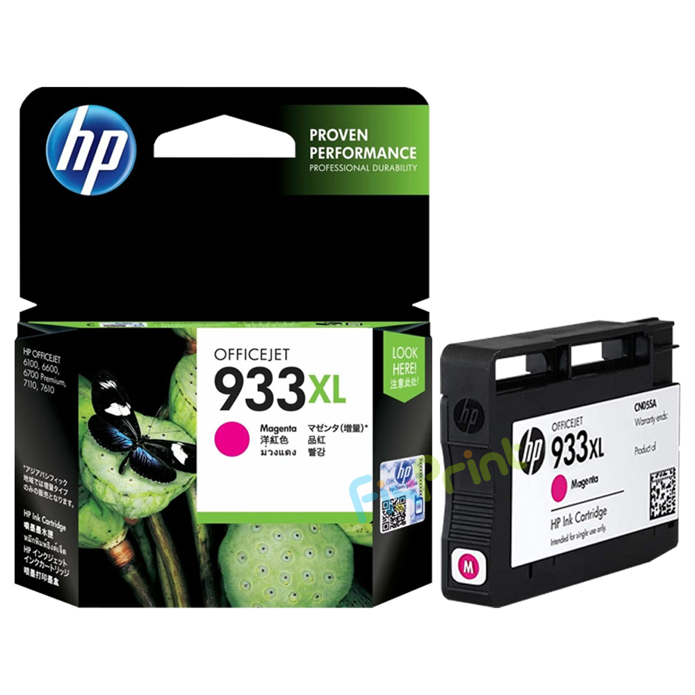 Cartridge Original HP 933 XL Magenta CN055AA, Tinta Printer HP Officejet 6100 6600 6700 7110 7510 7610 7612 All-in-One