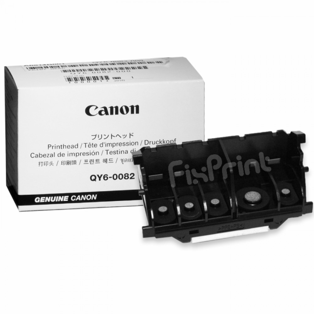 Print Head Original Printer Canon iP7270 iP7250 MG5470 MG5450 MG5450S MG5550 MG5650 MG5570 MG5670 MG6450 MG6470 MG6650 MG6670 MG6851, Head Canon QY6-0082-000